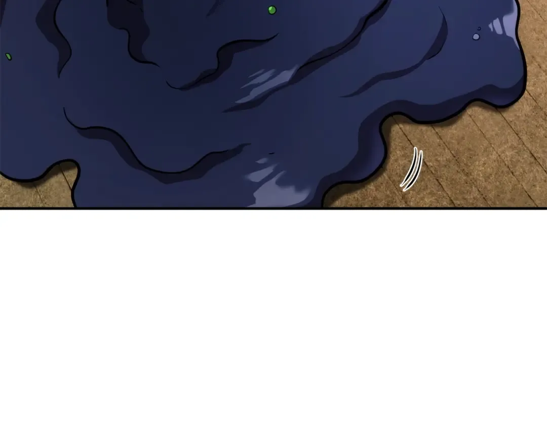 第135话 平易近人你狼哥 第118页
