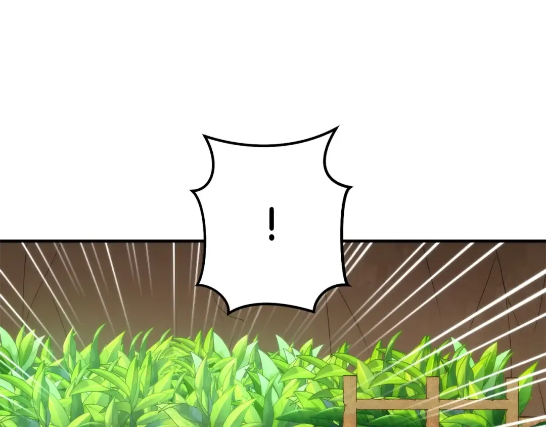 第135话 平易近人你狼哥 第140页