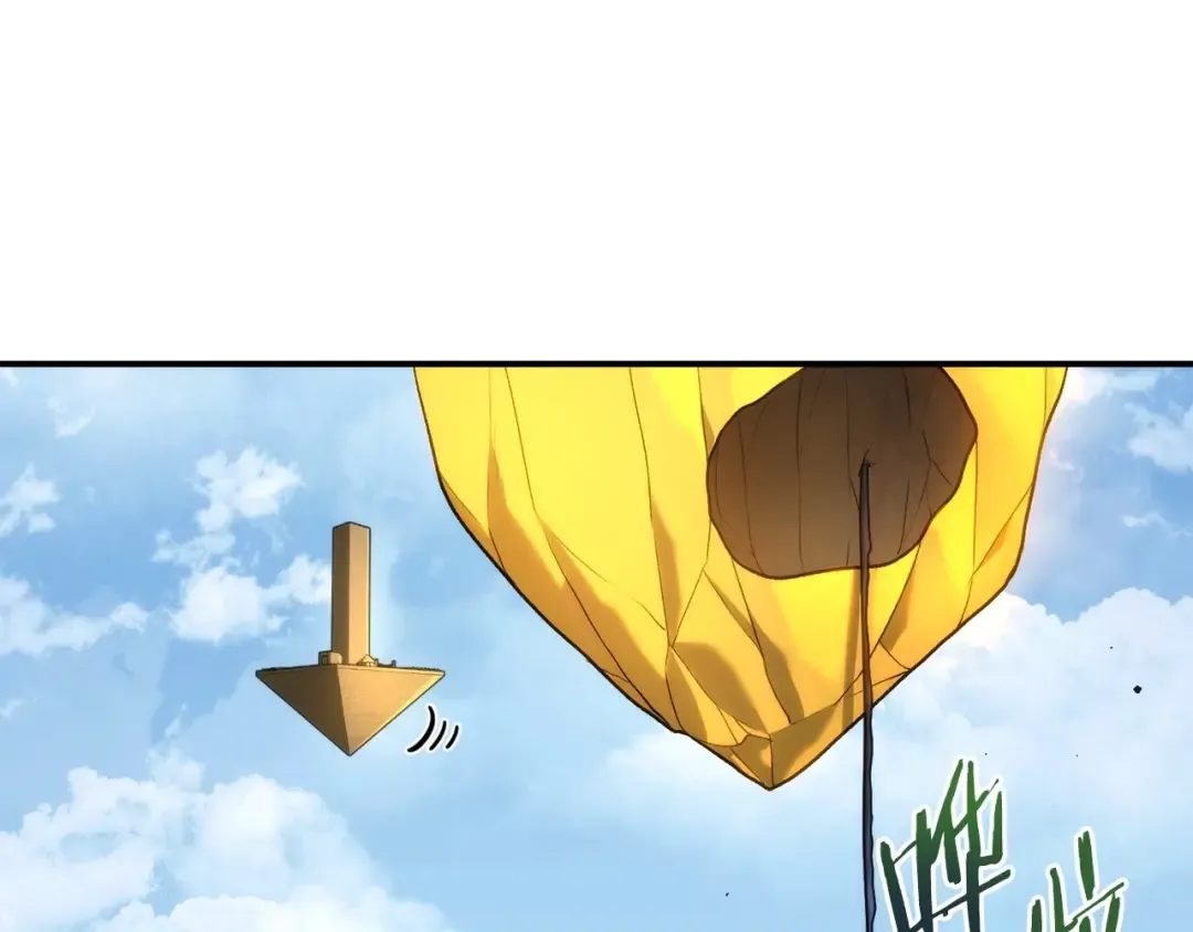 第135话 平易近人你狼哥 第177页