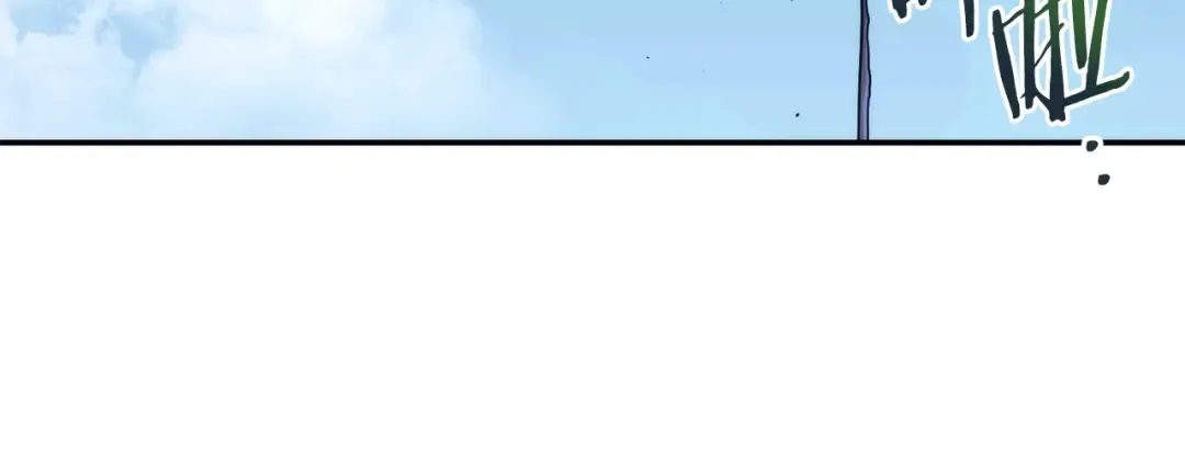 第135话 平易近人你狼哥 第178页