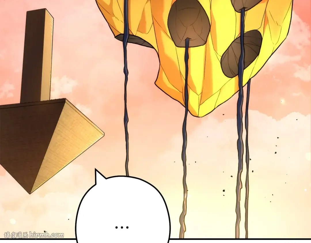 第135话 平易近人你狼哥 第192页