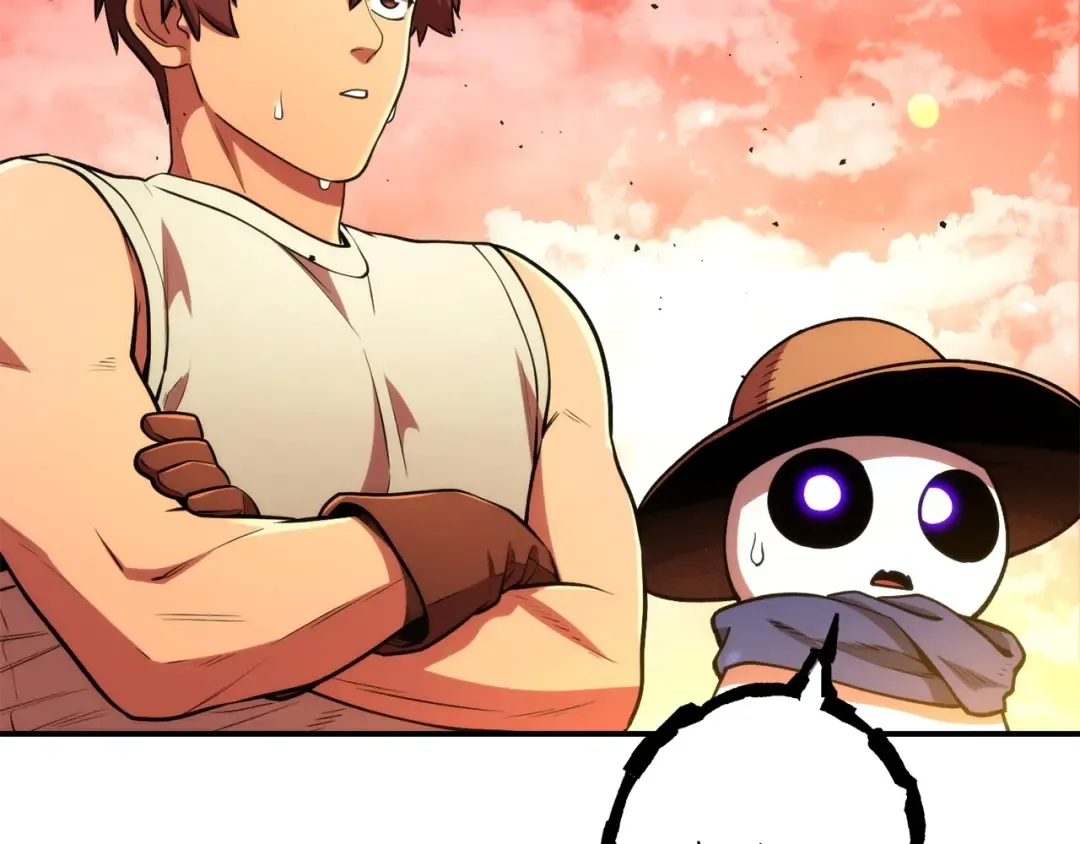 第135话 平易近人你狼哥 第195页