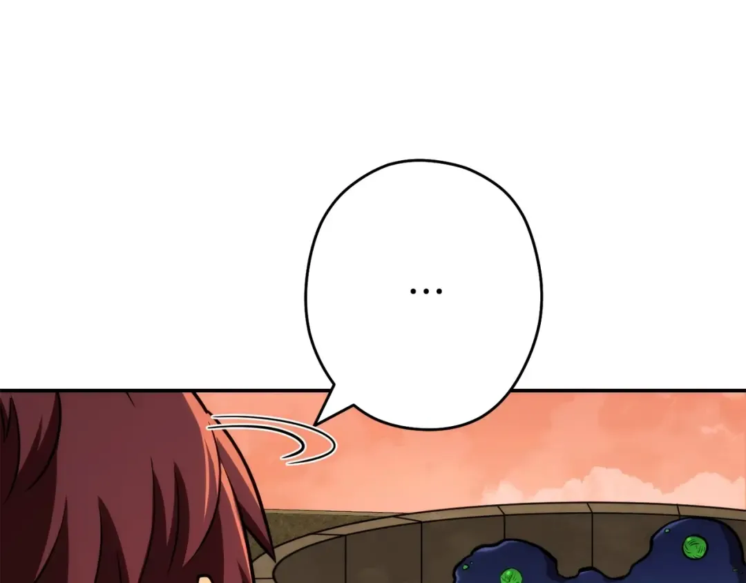 第135话 平易近人你狼哥 第206页
