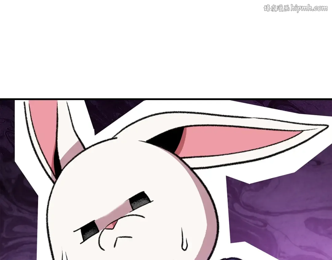 第136话 挂批的幸福地下城生活 第1页