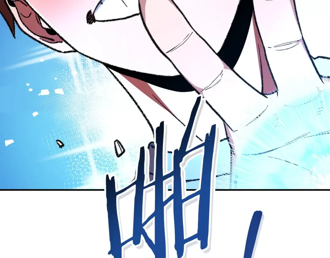 第136话 挂批的幸福地下城生活 第10页