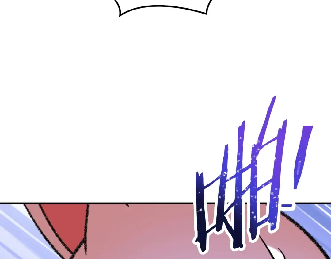 第136话 挂批的幸福地下城生活 第26页