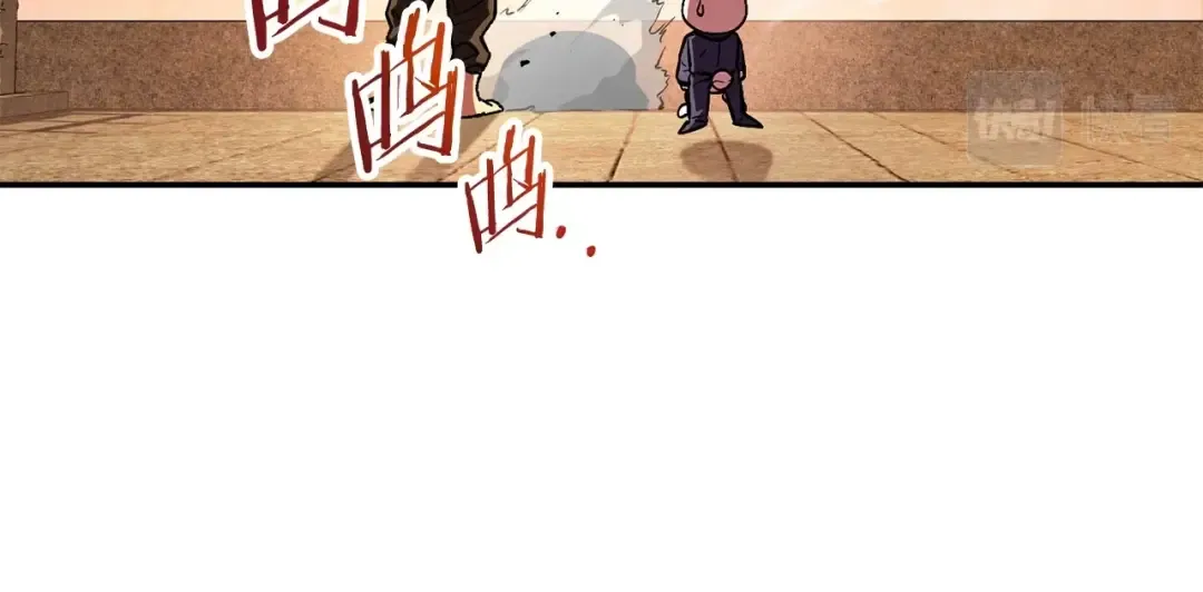 第136话 挂批的幸福地下城生活 第31页