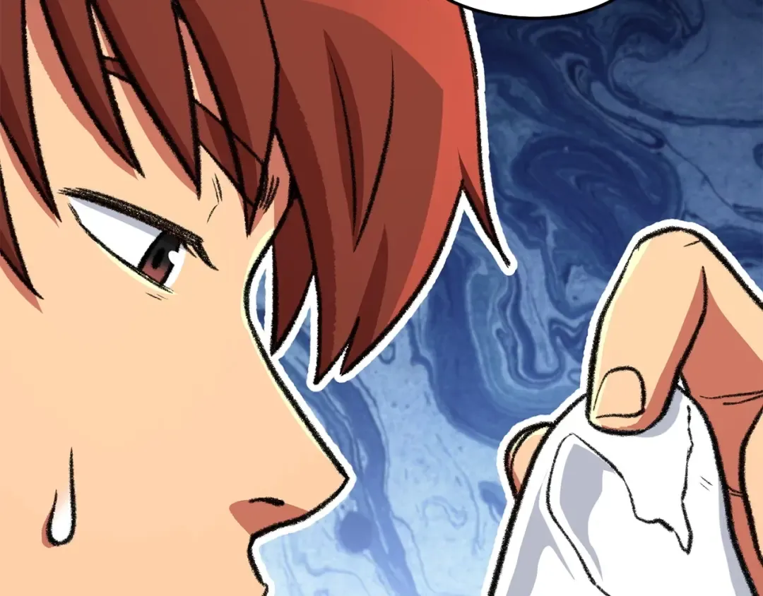 第136话 挂批的幸福地下城生活 第71页