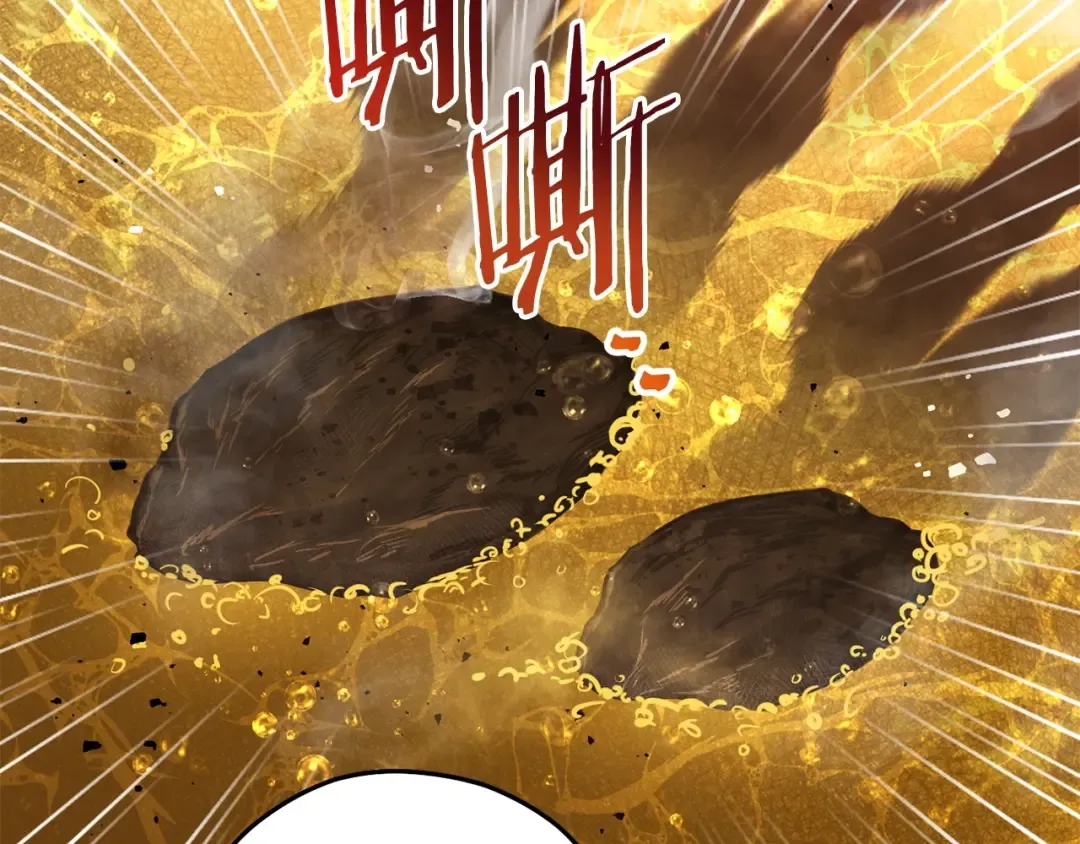 第136话 挂批的幸福地下城生活 第79页