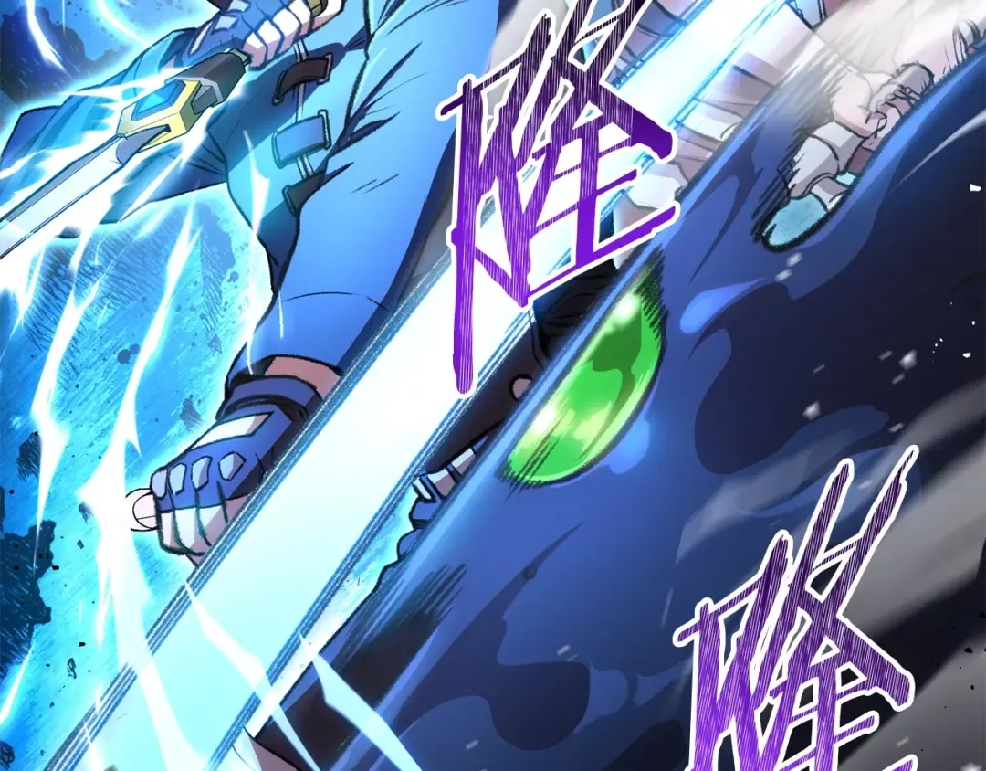 第136话 挂批的幸福地下城生活 第173页