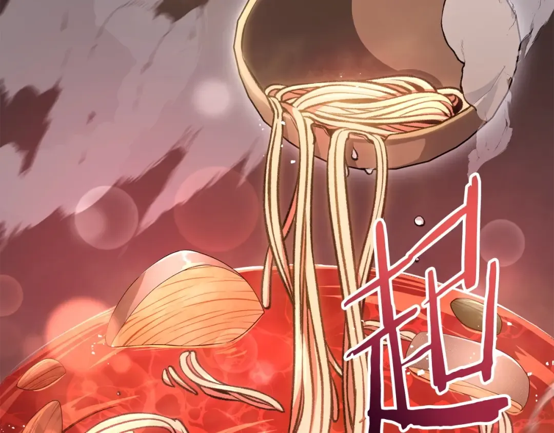 第136话 挂批的幸福地下城生活 第193页