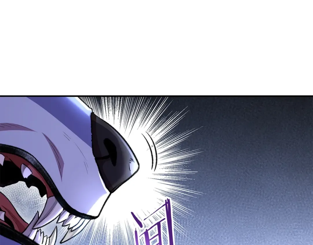 第136话 挂批的幸福地下城生活 第202页