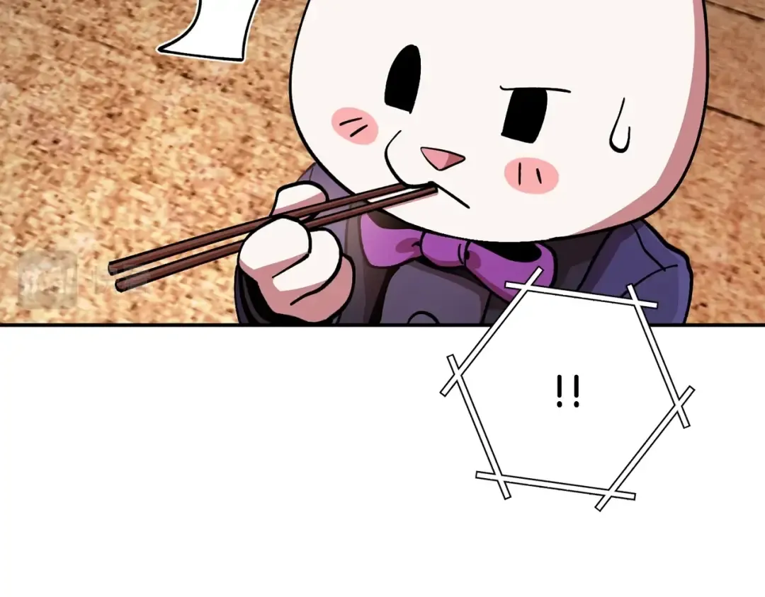 第137话 什么？你让我管理第一阶段？ 第15页