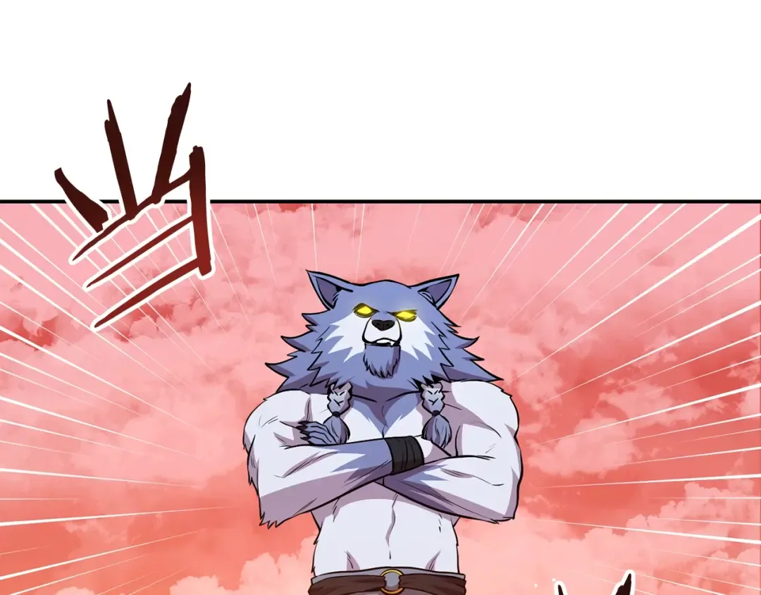 第137话 什么？你让我管理第一阶段？ 第17页