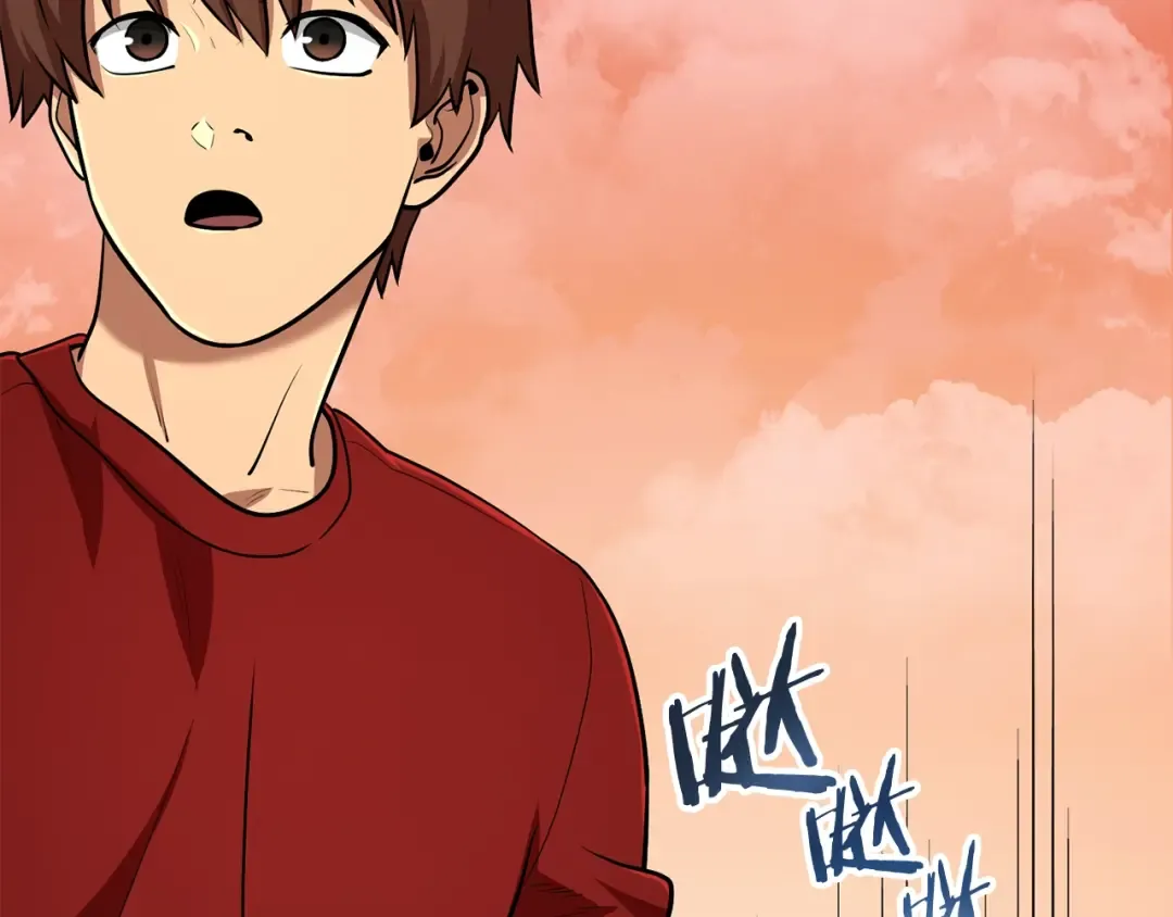 第137话 什么？你让我管理第一阶段？ 第27页