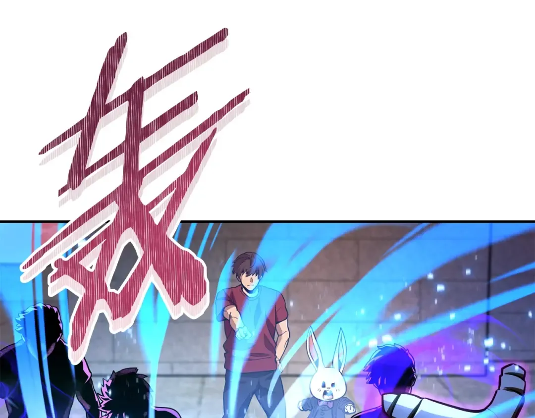 第137话 什么？你让我管理第一阶段？ 第35页