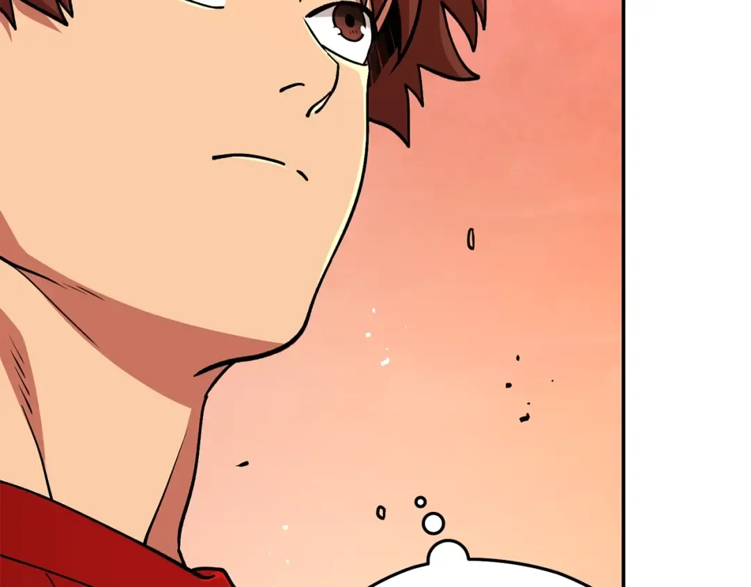 第137话 什么？你让我管理第一阶段？ 第46页
