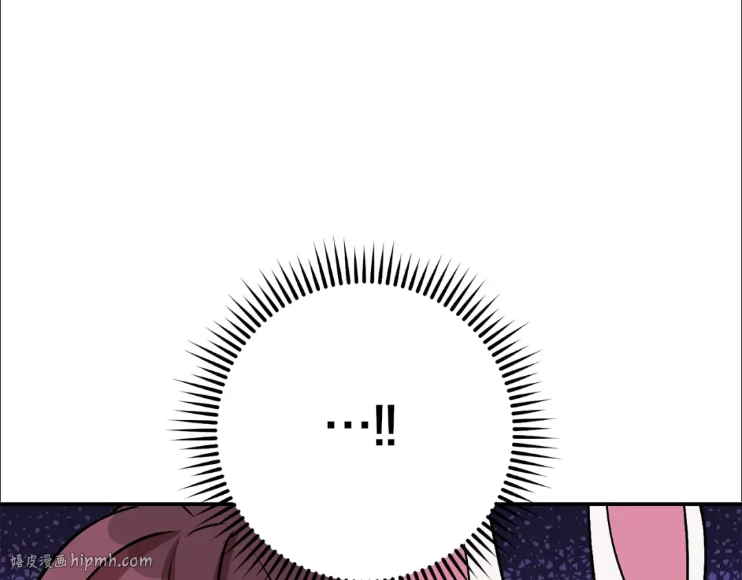 第137话 什么？你让我管理第一阶段？ 第80页
