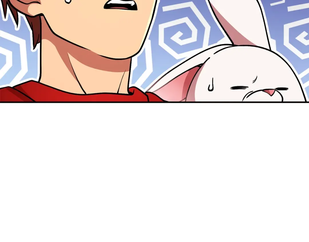 第137话 什么？你让我管理第一阶段？ 第142页