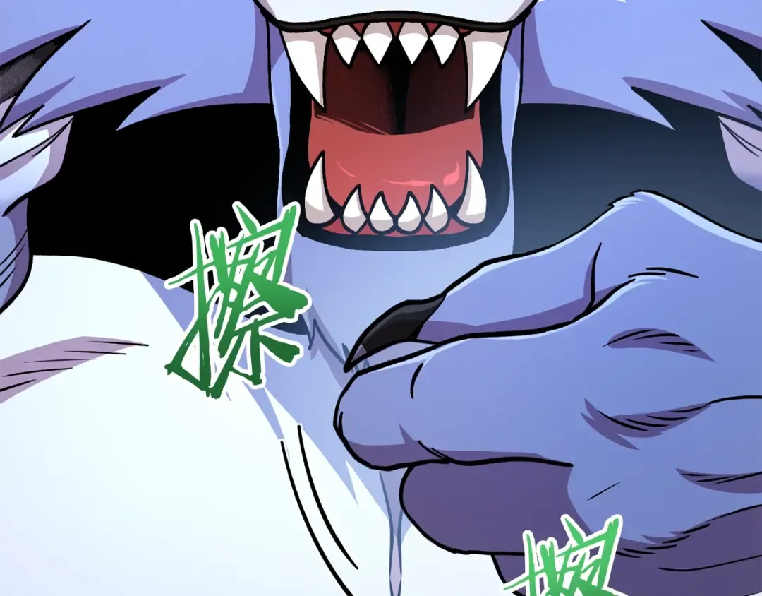 第137话 什么？你让我管理第一阶段？ 第145页