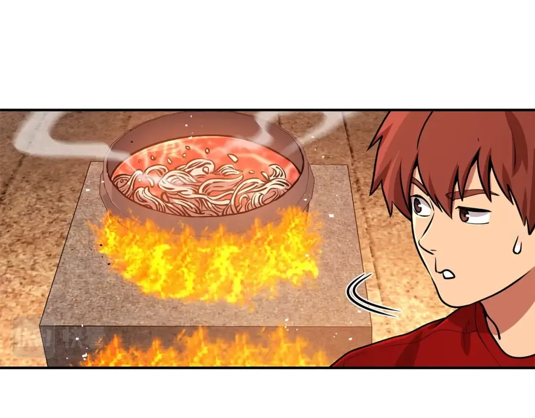 第137话 什么？你让我管理第一阶段？ 第147页