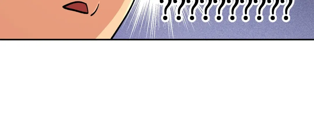 第137话 什么？你让我管理第一阶段？ 第150页