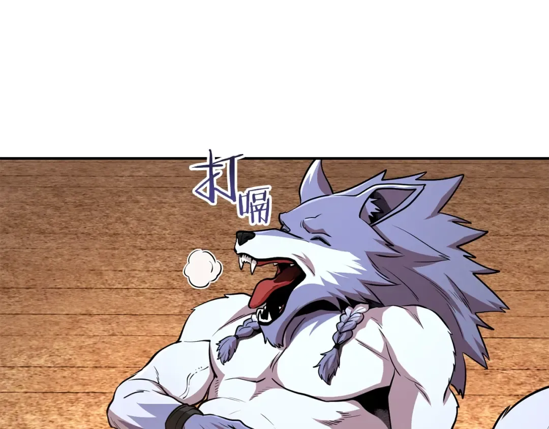 第137话 什么？你让我管理第一阶段？ 第182页