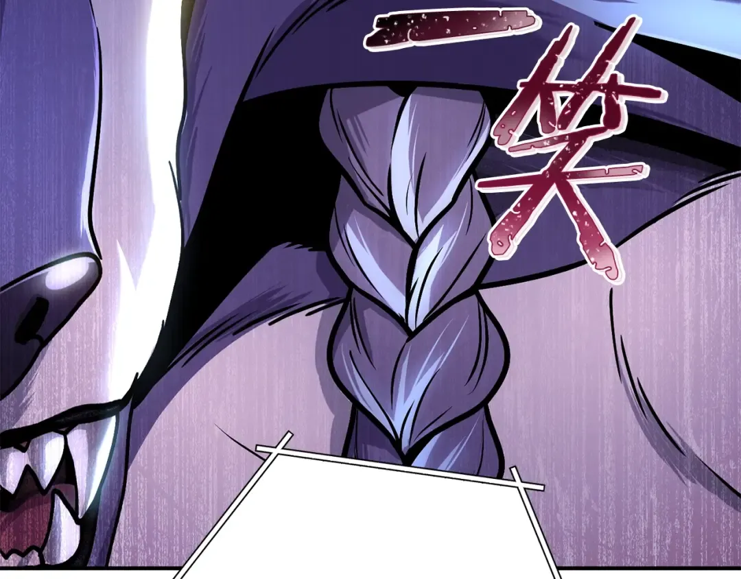 第137话 什么？你让我管理第一阶段？ 第217页