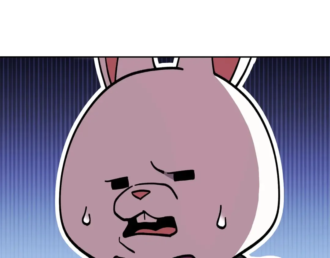 第138话 谁来管理第一域 第61页
