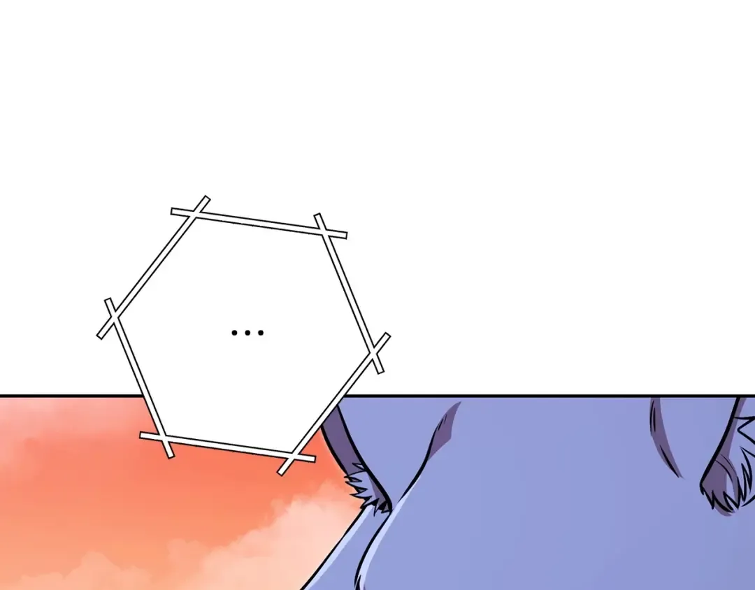 第138话 谁来管理第一域 第68页