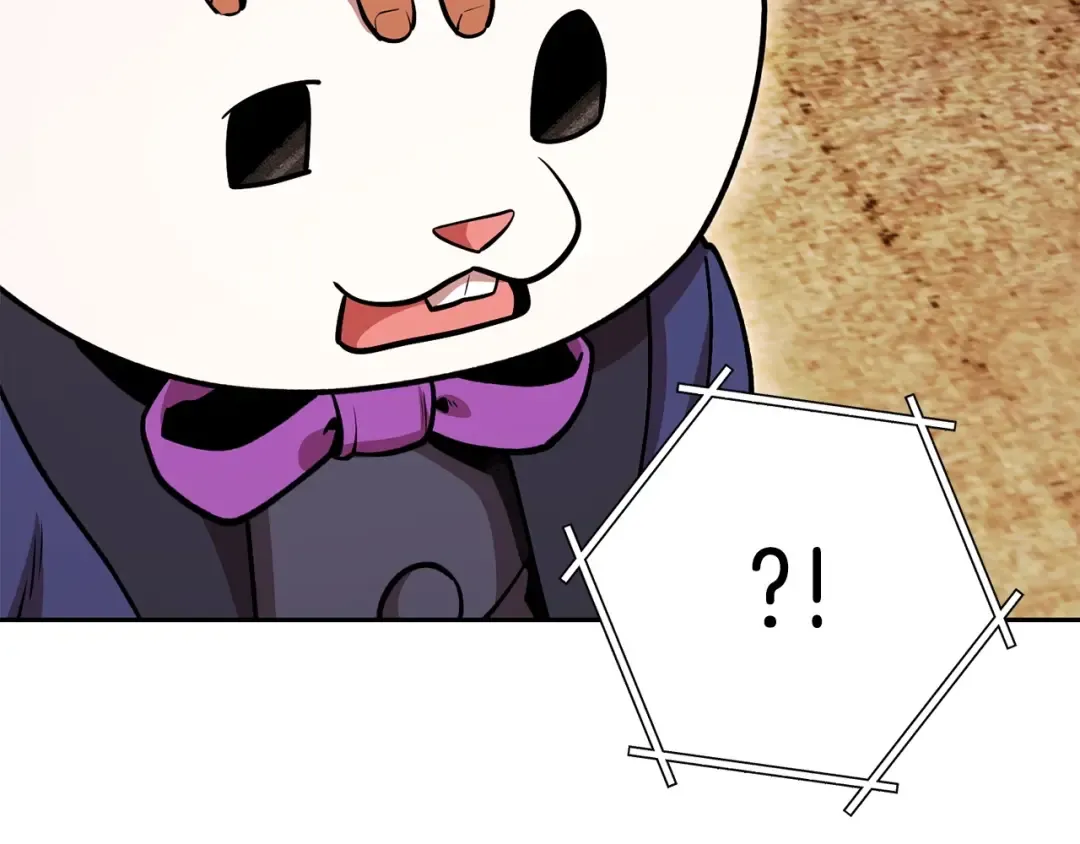 第138话 谁来管理第一域 第108页