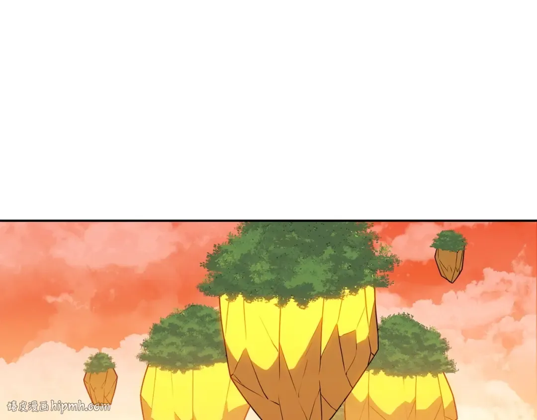 第138话 谁来管理第一域 第128页