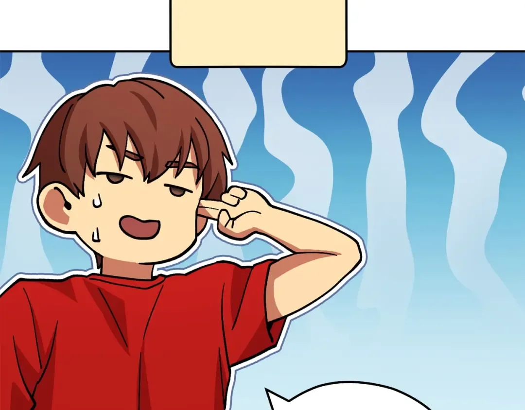 第138话 谁来管理第一域 第218页