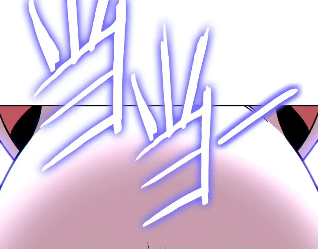 第138话 谁来管理第一域 第223页