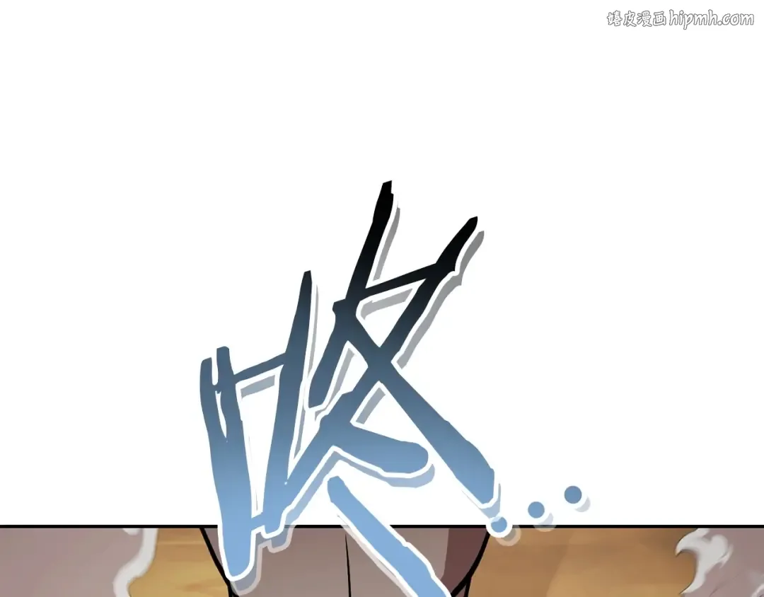 第139话 重铸生命之龙吧！ 第1页