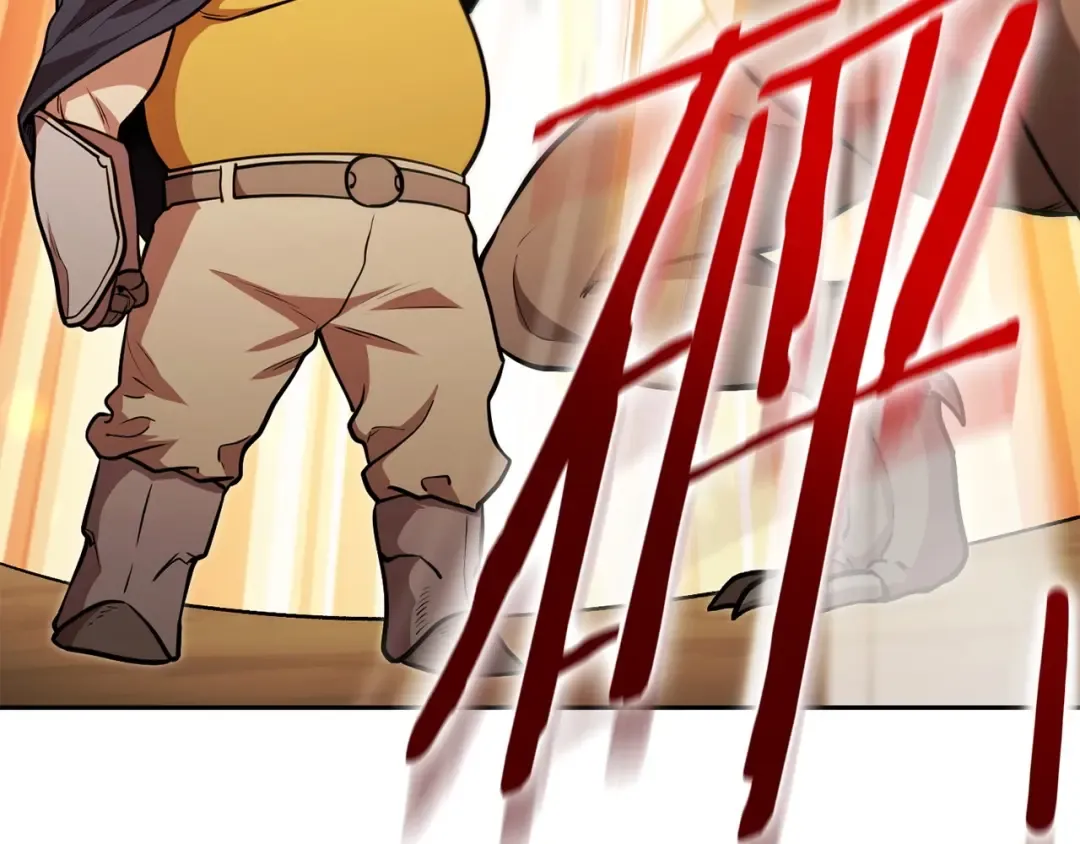 第139话 重铸生命之龙吧！ 第10页