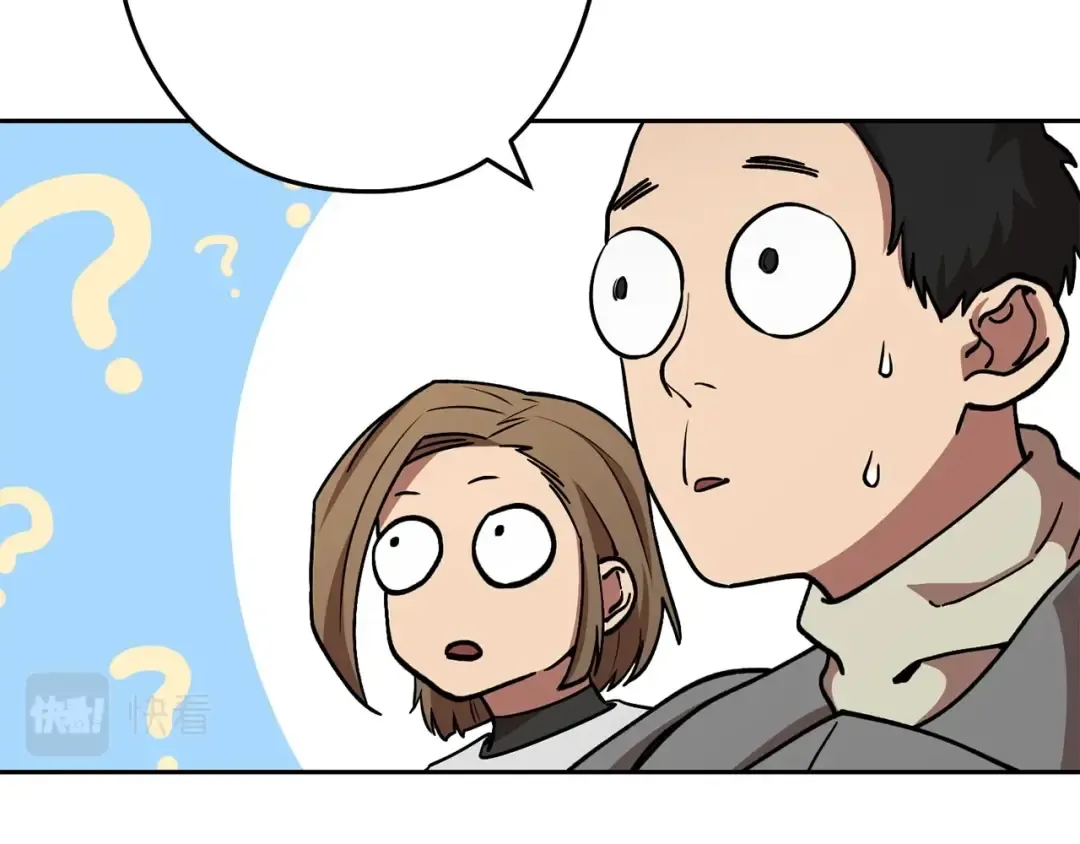 第139话 重铸生命之龙吧！ 第12页