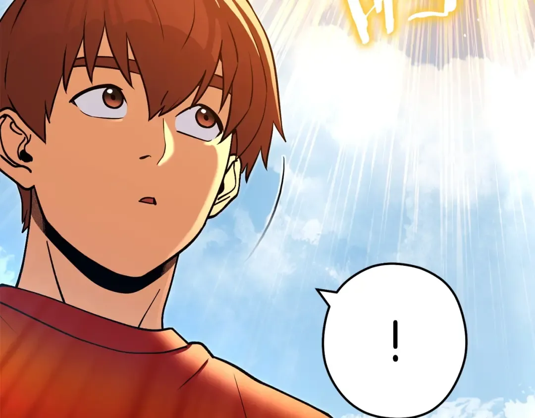 第139话 重铸生命之龙吧！ 第33页