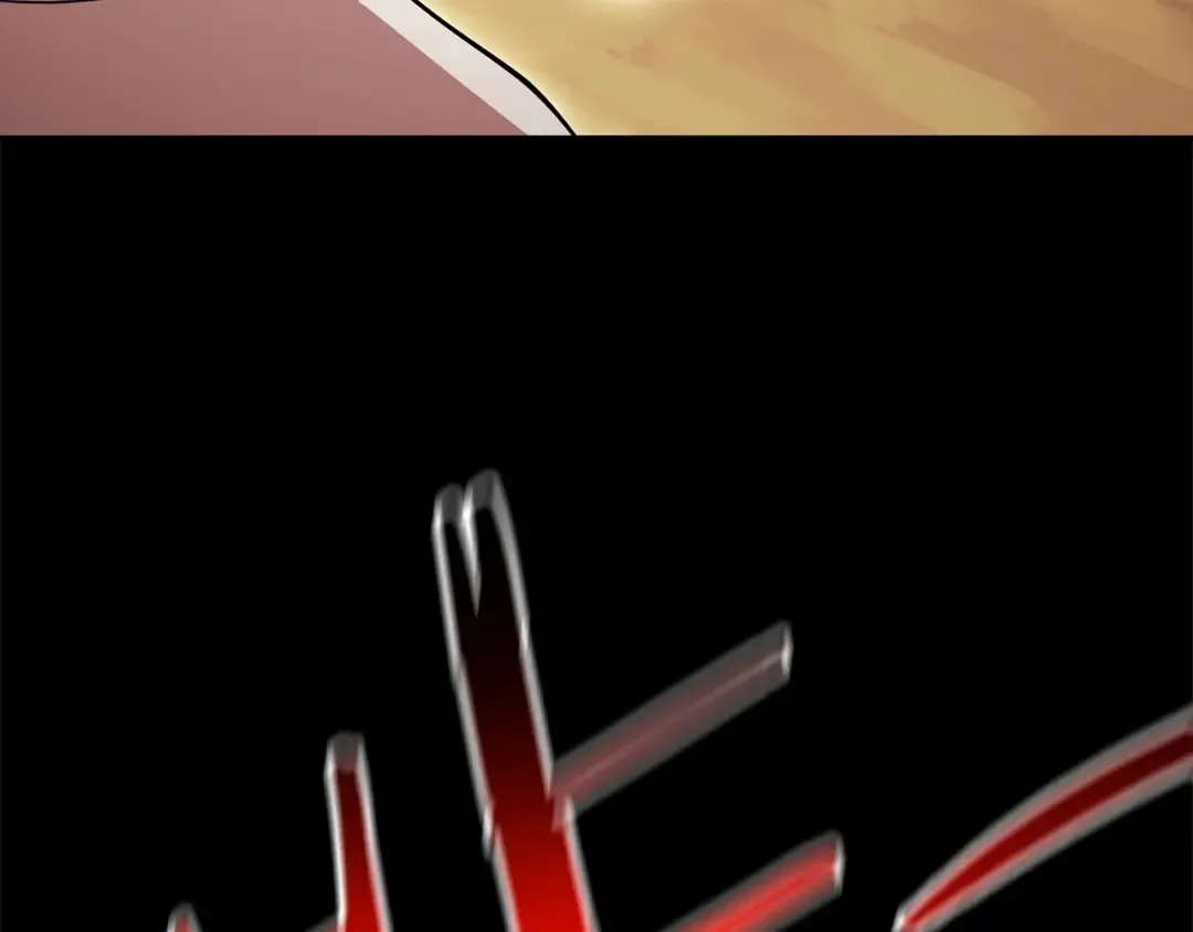 第139话 重铸生命之龙吧！ 第52页