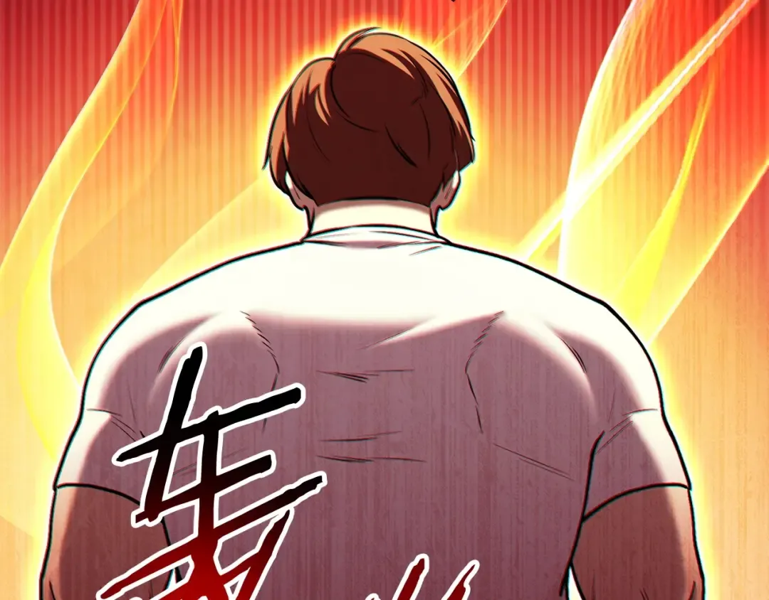 第139话 重铸生命之龙吧！ 第65页