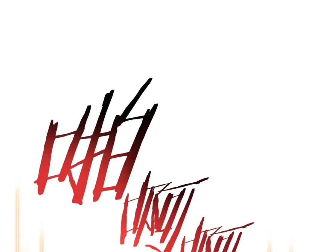 第139话 重铸生命之龙吧！ 第74页