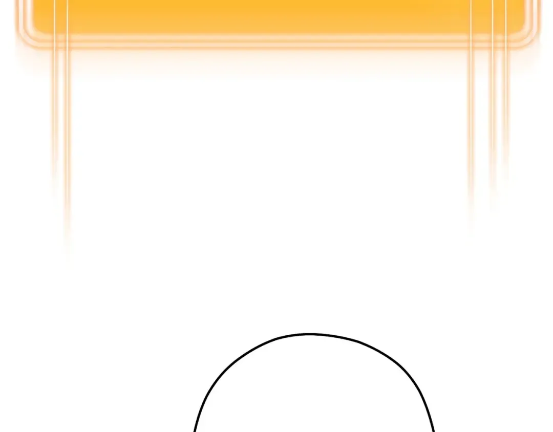 第139话 重铸生命之龙吧！ 第76页