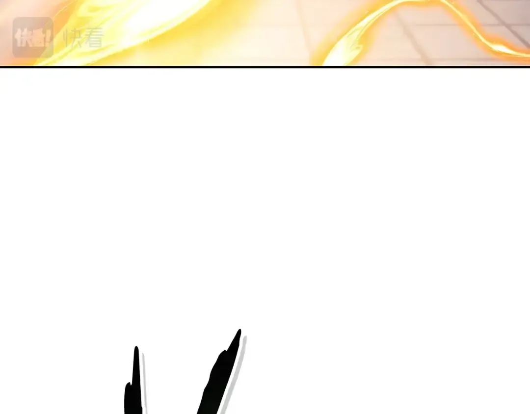 第139话 重铸生命之龙吧！ 第132页