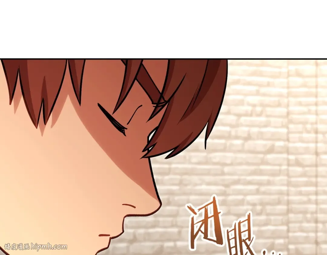 第139话 重铸生命之龙吧！ 第168页