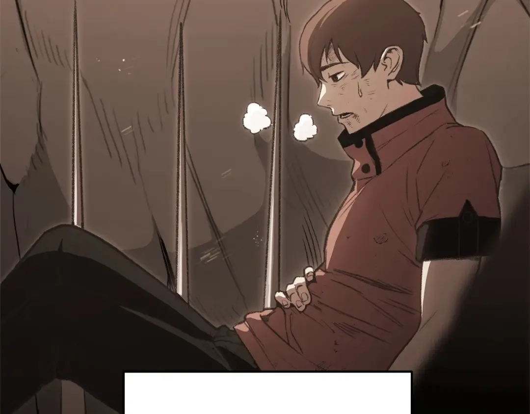 第139话 重铸生命之龙吧！ 第203页