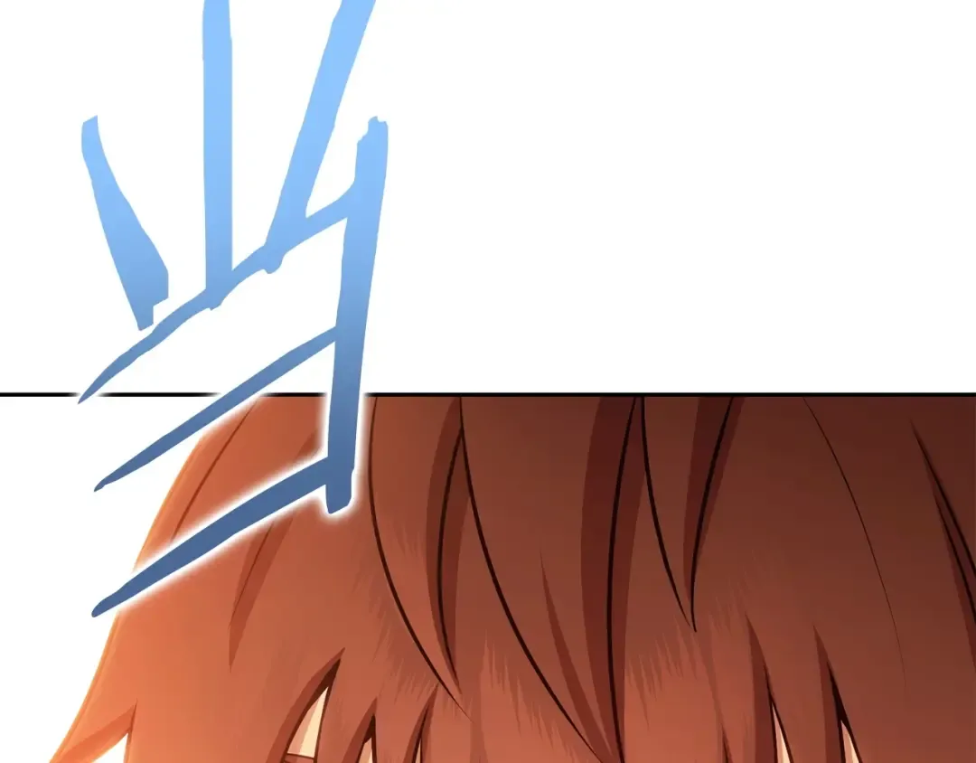 第139话 重铸生命之龙吧！ 第215页