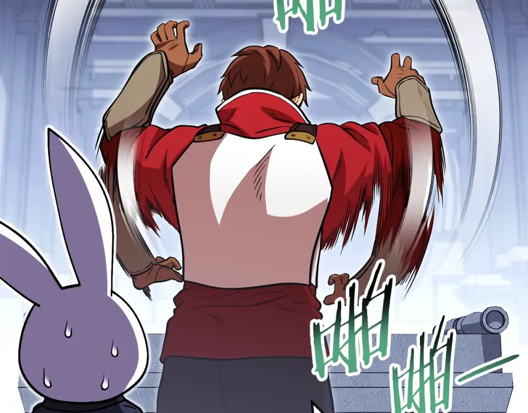 第140话 玩家养成计划 第26页