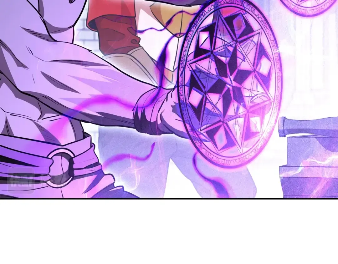 第140话 玩家养成计划 第45页