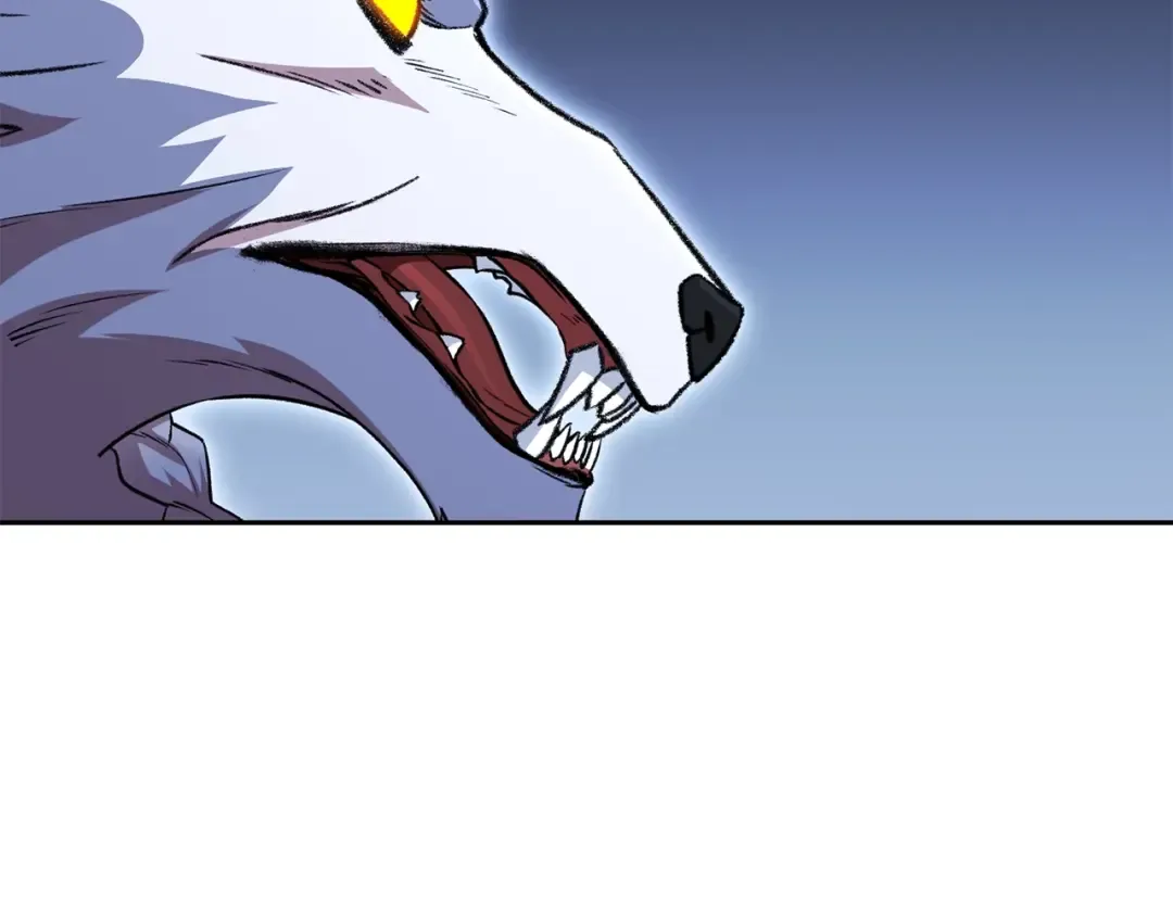 第140话 玩家养成计划 第78页