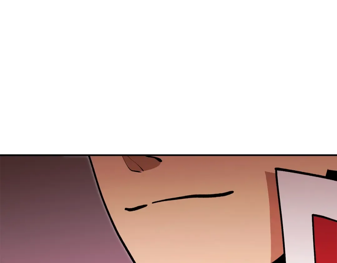 第140话 玩家养成计划 第196页